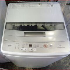 【￥16000-】AQUA/アクア AQW-S4M(W) 4.5kg 23年製 洗濯機の画像