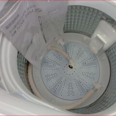 【￥16000-】AQUA/アクア AQW-S4M(W) 4.5kg 23年製 洗濯機の画像