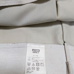 ニトリ　カーテン　4枚まとめて　丈177と140の画像