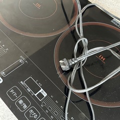 IH 早急に受け取っていただける方募集中!!の画像