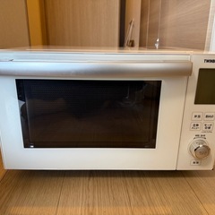 TWINBIRD フラットテーブル電子レンジ 2019年製 