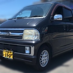 お買い得車‼️アトレーワゴン　カスタムターボ　車検付き　タイヤB...