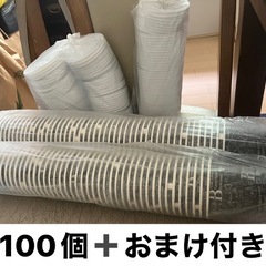業務用 コーヒーカップ