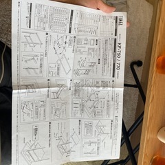 テレビスタンド台の画像
