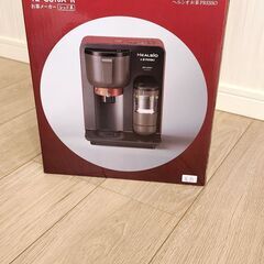 茶葉をそのまま！ヘルシオお茶プレッソ