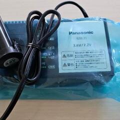 Panasonic 充電器 EZ0L21 および 電池パック EZ9L10 (3.6V)