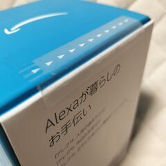 【直接取引限定】echo pop　alexa搭載 スマートスピーカー【新品未開封】の画像