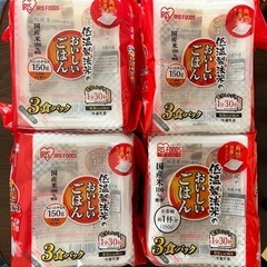 非常食に⭐︎低温製法米のおいしいごはん3個入×4袋