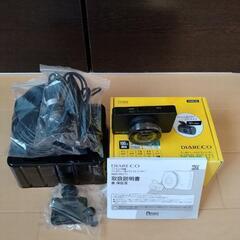 ドライブレコーダー(リアカメラ付き)の画像