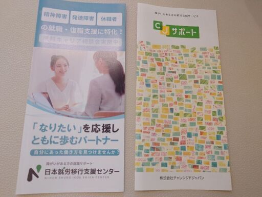 こち亀全巻のうち一部の巻6冊＋希望者には2枚目以降の商品 (林