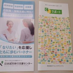 こち亀全巻のうち一部の巻　6冊＋希望者には2枚目以降の商品の画像