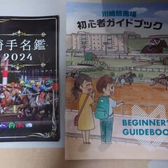 こち亀全巻のうち一部の巻　6冊＋希望者には2枚目以降の商品の画像