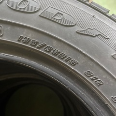 無料タイヤ　195/65R15①の画像