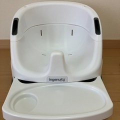 Ingenuity(インジェニュイティ) ベビーチェアの画像