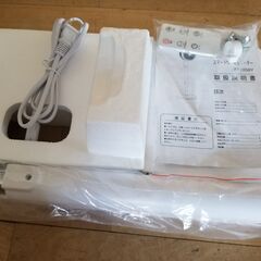 扇風機●新品未使用　開封のみ●【2025強化版 節電対策 マイナスイオン】リモコン付き・上下左右自動首振り 省エネ マイナスイオン機能 空気清浄 スリープモード 6段階風量調節の画像
