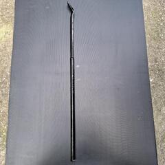 バール