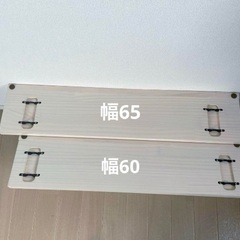 arne アーネ　ウォールシェルフ2個セットの画像