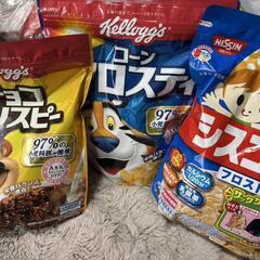 シスコーン セット 購入者様決まりました