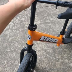 ストライダーの画像