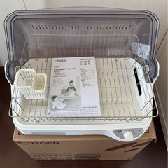 【蓋に傷補修あり】タイガー　食器乾燥機　さらぴっか