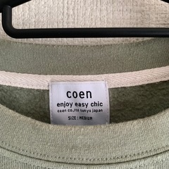 coen 裏起毛トレーナーの画像