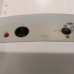 0628-068 セラミックヒーター（加湿機能付）の画像