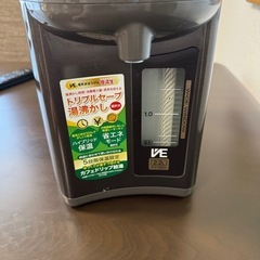 象印　マホービン　2.2リットルポットの画像
