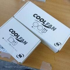 0628-306 COOL FAN 空調服用ファン＆バッテリーセットの画像