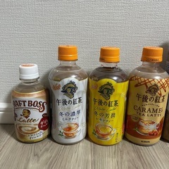 午後の紅茶 ファイブミニ まとめ売り　11本の画像