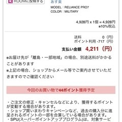 サーフボード　beach access その他諸々の画像