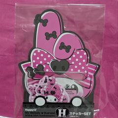 サンリオ  メロクロ Happyくじ マイメロディ クロミの画像