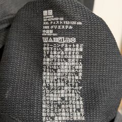 ユニクロのポロシャツ(XXL)の画像