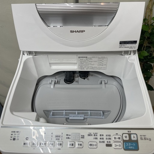 R536 ☀️ ジモティー限定特別価格！SHARP 洗濯乾燥機 (洗濯：5.5㎏ 乾燥3.5㎏) 20年製 ES-T5E7-KW ⭐ 