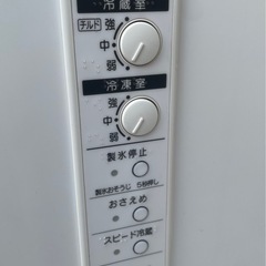 大阪 京都 限定 日立 ノンフロン 冷蔵庫 冷凍庫 R-SF40VPAM HITACHI 日立 ノンフロン 冷蔵庫 冷凍庫 R-SF40VPAM (アキノリ
