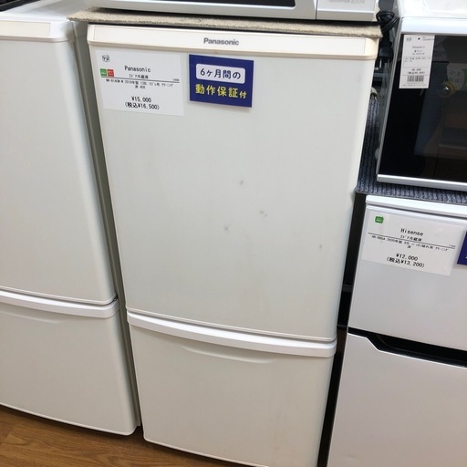 2ドア冷蔵庫 Panasonic 【トレファク川越店】