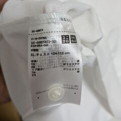 ユニクロのポロシャツ(XL)の画像