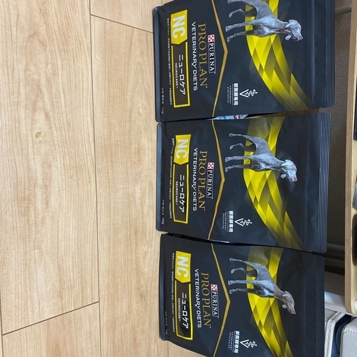 ニューロケア(ペットフード)