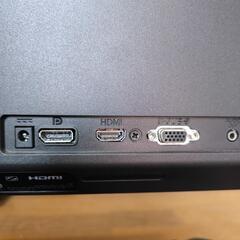 23.8インチPCモニターセットの画像