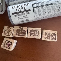7/25処分。カレンダーなどにの画像