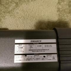 DMASUN エアロバイク　家庭用の画像