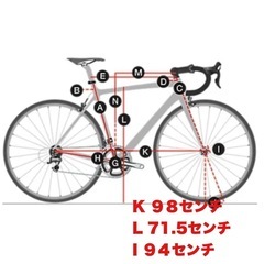 値下げ　早い者勝ちフェルトFELT ZW85 シマノ105仕様　レディース　アルミロードバイク　直接引き取り 2015年モデル の画像