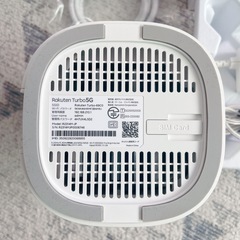 【値下しました】楽天 Turbo 5G ルーター Wi-Fi 美品の画像