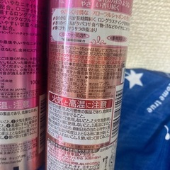 ヘアコロン・ボディミストの画像
