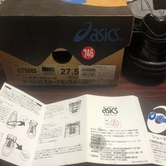 未使用 アシックス ベースボールシューズ 27.5cmの画像