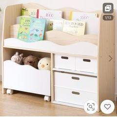 ニトリ★キッズ収納ラックの画像