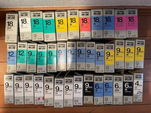 テプラ　専用シール３９個付き