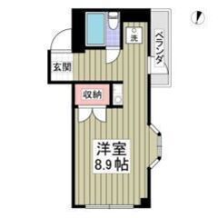 💚💛フリーレント1ヶ月付き💛💚敷礼ゼロ✨角部屋🎶せんげん台駅徒歩...