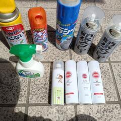 完全早い者勝ち スプレー 缶 各種