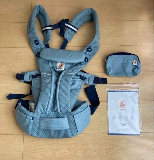 【美品】エルゴベビー 抱っこ紐 スレートブルー