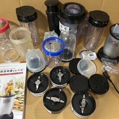 【中古】マジックブレッド ベーシック 一式